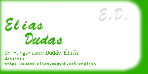elias dudas business card