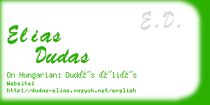 elias dudas business card